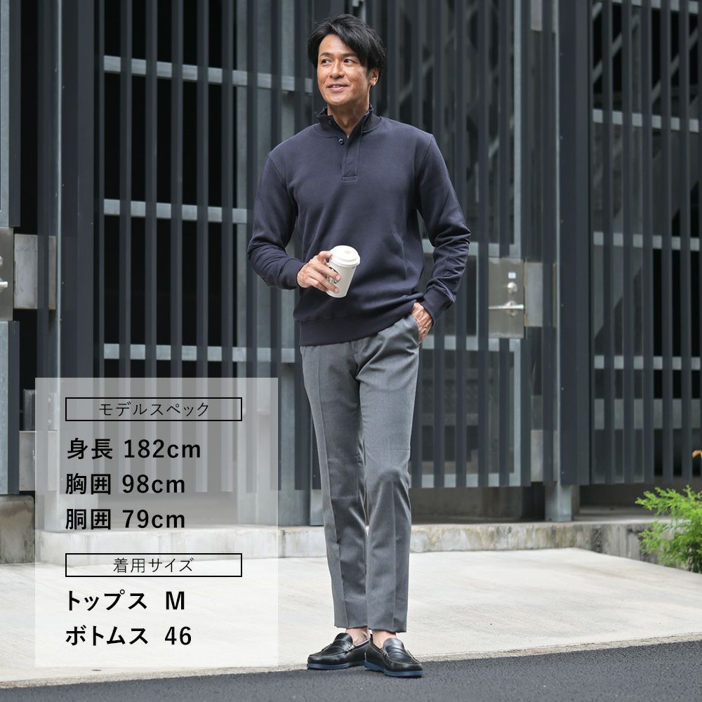 ヘルノリゾートHERNORESORTスタンドネックニットウェアメンズJL00002URコットン100%ネイビー紺フライフロント国内正規品でらでら公式ブランド