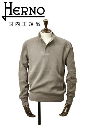 ヘルノリゾート HERNO RESORT 長袖トレーナー メンズ スウェット