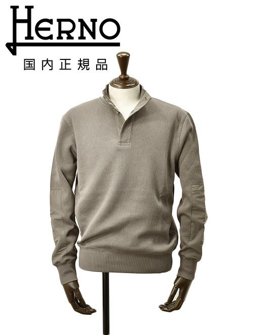 ヘルノリゾートHERNORESORTスタンドネックニットウェアメンズJL00002URコットン100%ブラウングレージュ茶フライフロント国内正規品でらでら公式ブランド