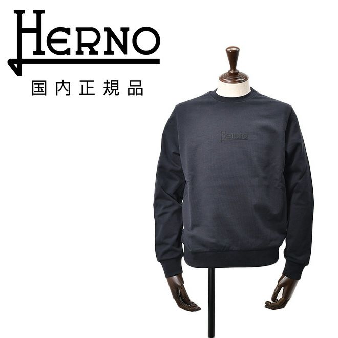 ヘルノリゾート HERNO RESORT スタンドネックニットウェア メンズ 