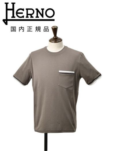 2017 ファッション HERNO Resort メンズ ニットベスト サイズ50 ライト