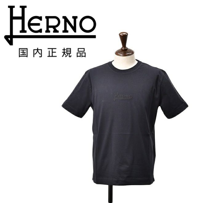 ヘルノリゾートHERNORESORT半袖カットソーメンズTシャツJG00045URコットン100%ネイビー紺クルーネックロゴメタルプレートロゴプリント国内正規品でらでら公式ブランド