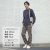 ヘルノリゾートHERNORESORT長袖トレーナーメンズスウェットシャツJG00041URコットンネイビー紺クルーネックロゴプレート胸ポケット国内正規品でらでら公式ブランド