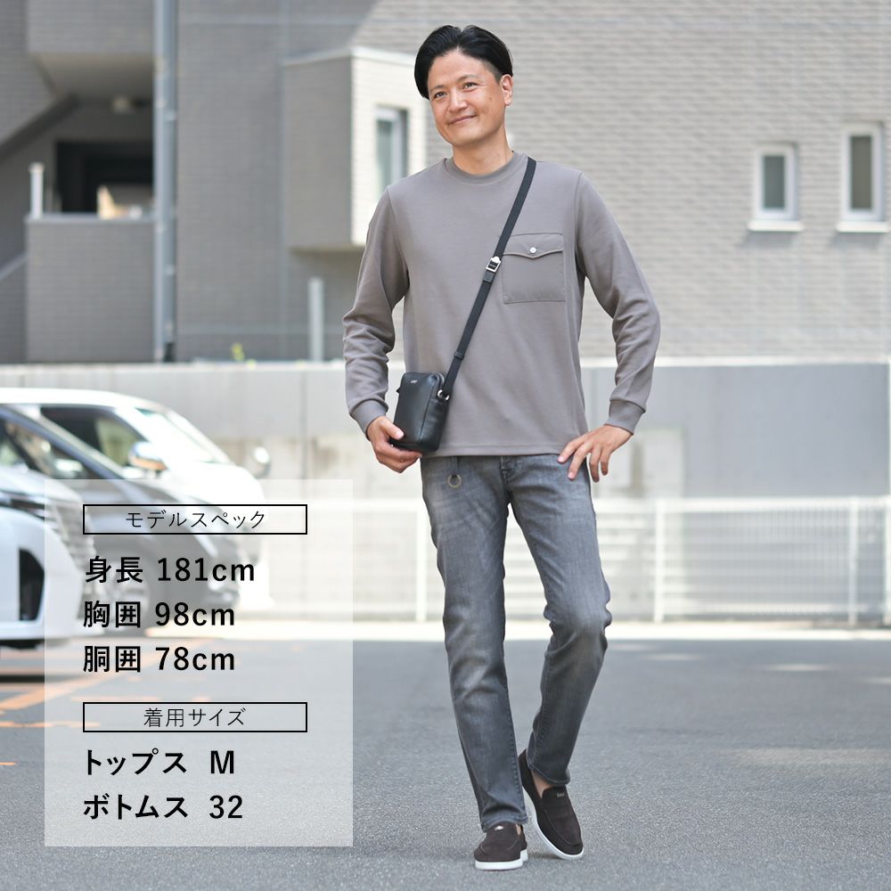 ヘルノリゾートHERNORESORT長袖トレーナーメンズスウェットシャツJG00041URコットングレーブラウンベージュクルーネックロゴプレート胸ポケット国内正規品でらでら公式ブランド