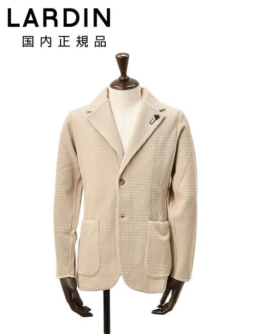 ラルディーニLARDINIニットジャケットメンズ2つ釦シングルフロントALJM56ウール100%ベージュカーディガンブート二エール付国内正規品でらでら公式ブランド