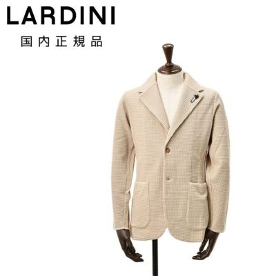 ラルディーニLARDINIニットジャケットメンズ2つ釦シングルフロントALJM56ウール100%ベージュカーディガンブート二エール付国内正規品でらでら公式ブランド
