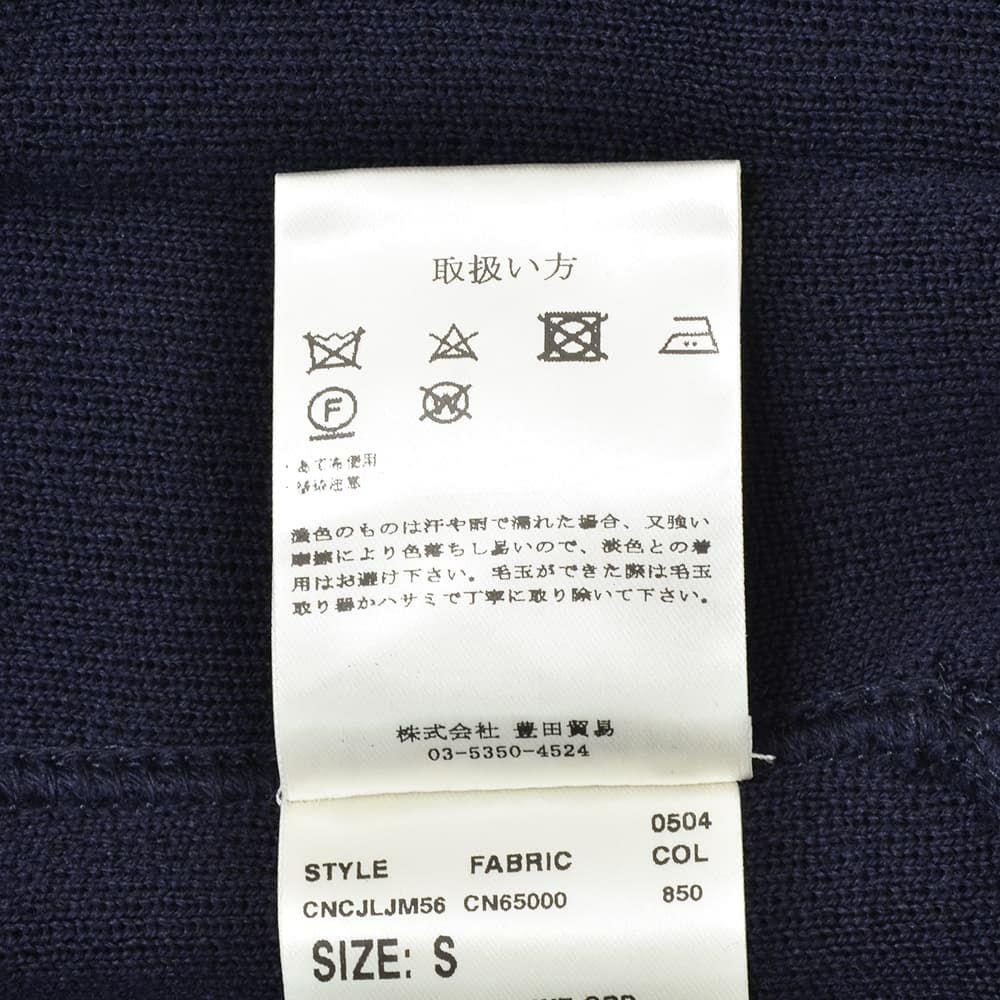 ラルディーニLARDINIニットジャケットメンズ2つ釦シングルフロントALJM56ウール100%ネイビーカーディガンブート二エール付国内正規品でらでら公式ブランド