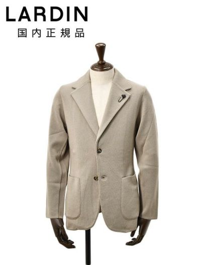 ラルディーニ　　LARDINI ニットジャケット メンズ 2つ釦シングルフロント ALJM56 ウール100% グレージュ カーディガン ブート二エール付 国内正規品 でらでら 公式ブランド