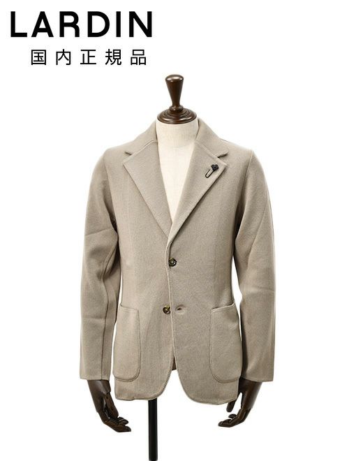 ラルディーニLARDINIニットジャケットメンズ2つ釦シングルフロントALJM56ウール100%グレージュカーディガンブート二エール付国内正規品でらでら公式ブランド
