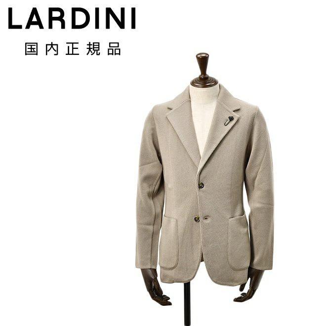 ラルディーニLARDINIニットジャケットメンズ2つ釦シングルフロントALJM56ウール100%グレージュカーディガンブート二エール付国内正規品でらでら公式ブランド
