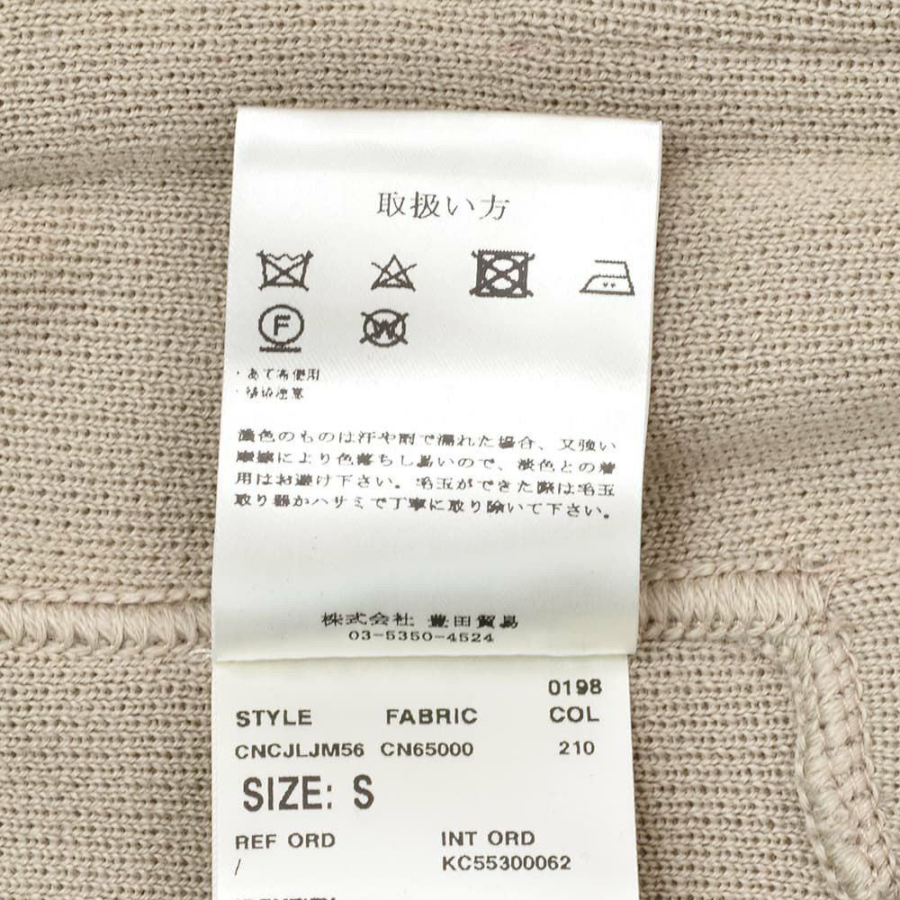 ラルディーニLARDINIニットジャケットメンズ2つ釦シングルフロントALJM56ウール100%グレージュカーディガンブート二エール付国内正規品でらでら公式ブランド