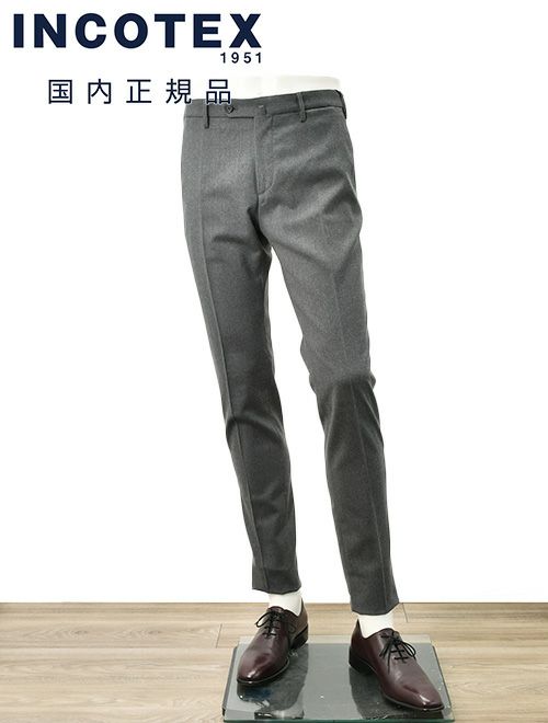 インコテックスINCOTEXスラックスメンズウールパンツ35型ウールポリエステルテクノウールサキソニーミドルグレースリムフィット国内正規品でらでら公式ブランド