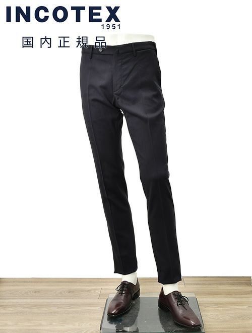 インコテックスINCOTEXスラックスメンズウールパンツ35型ウールポリエステルテクノウールサキソニーダークネイビースリムフィット国内正規品でらでら公式ブランド