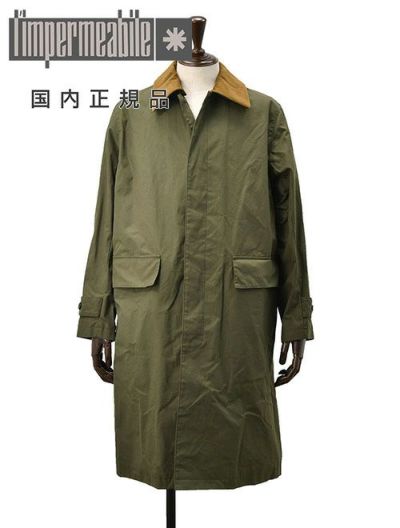 リンペルメアビレ l'impermeabile ステンカラーコート メンズ ロング丈アウター SILVANO STRONG WAX COTTON ストロングワックスコットン カーキブラウン  レギュラーフィット 国内正規品 でらでら 公式ブランド