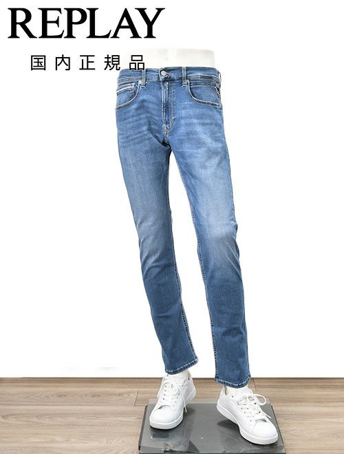 リプレイREPLAYデニムジーンズメンズGROVERグローバーモデルHyperflexシリーズコットンストレッチブルーウォッシュレギュラーテーパードシルエットミドルオンス国内正規品でらでら公式ブランド