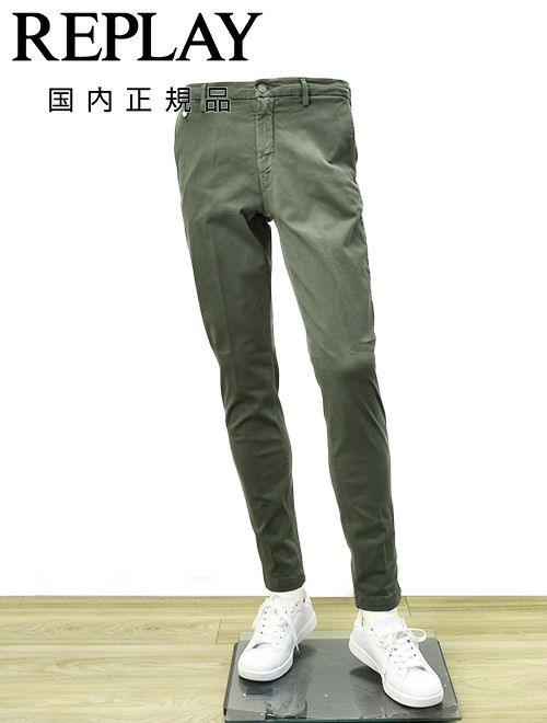 リプレイREPLAYカラーデニムメンズBENNIベニーモデルX-L.I.T.E.+シリーズコットンストレッチアッシュグレーレギュラーテーパードシルエットミドルオンス国内正規品でらでら公式ブランド