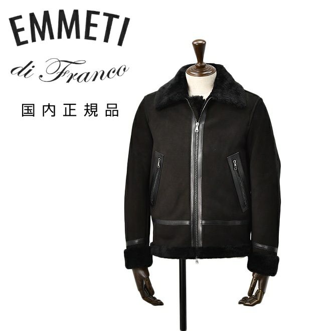 エンメティEMMETIフライトジャケットメンズM-3型ブルゾンオーウェルORWELLスペシャルムートンブラック黒レギュラーカラー数量限定国内正規品でらでら公式ブランド