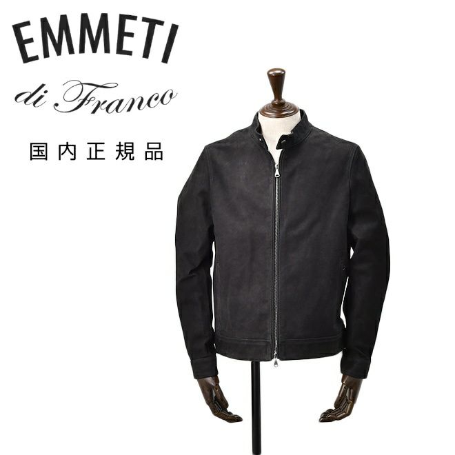 エンメティEMMETIシングルライダースジャケットメンズレザーブルゾンJURIユリカーフスキンヌバックブラック黒ショート丈数量限定国内正規品でらでら公式ブランド
