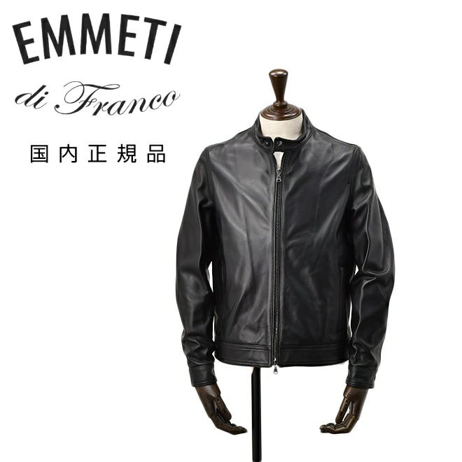 エンメティEMMETIシングルライダースジャケットメンズレザーブルゾンJURIユリラムスキンナッパレザーブラック黒ショート丈国内正規品でらでら公式ブランド