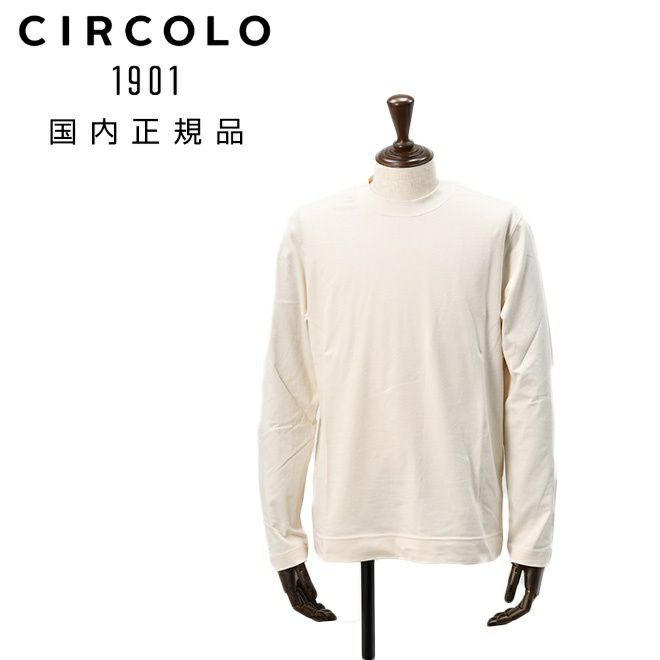 チルコロCIRCOLO1901クルーネックカットソーメンズ長袖コットンジャージオフホワイトピーチスキンレギュラーフィット微起毛国内正規品でらでら公式ブランド