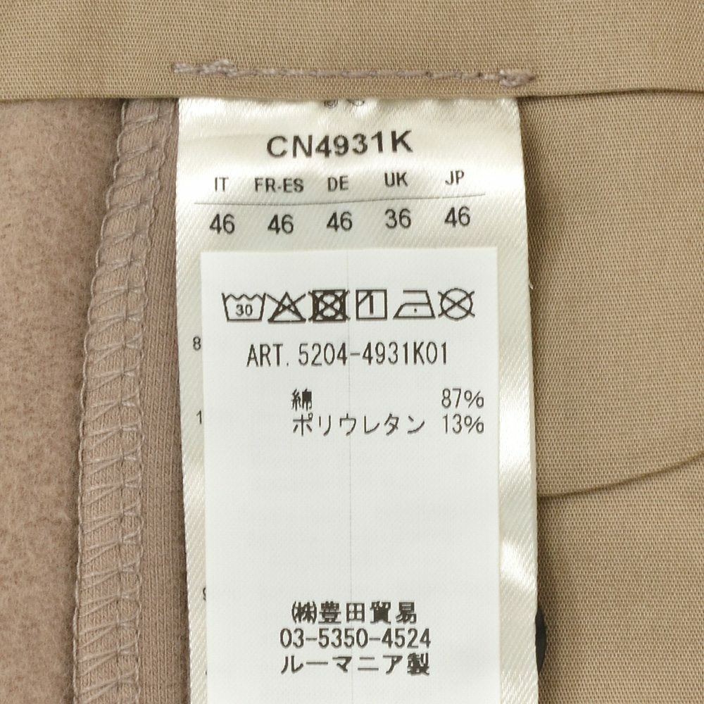 チルコロCIRCOLO1901イージースラックスメンズコットンジャージカシミヤタッチブラウンベージュ裏起毛秋冬新作セットアップ対応ワンプリーツ国内正規品でらでら公式ブランド