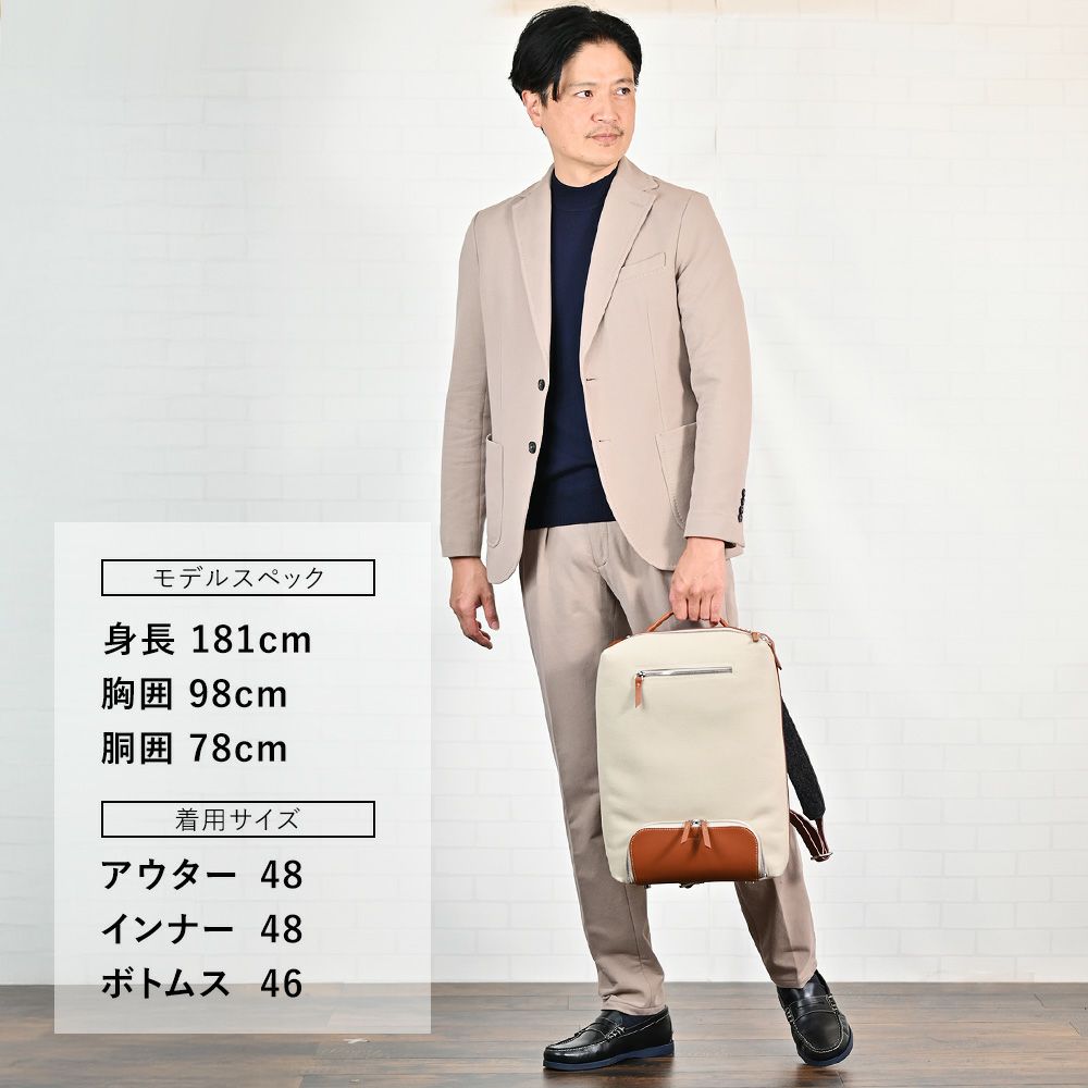 チルコロCIRCOLO1901イージースラックスメンズコットンジャージカシミヤタッチブラウンベージュ裏起毛秋冬新作セットアップ対応ワンプリーツ国内正規品でらでら公式ブランド