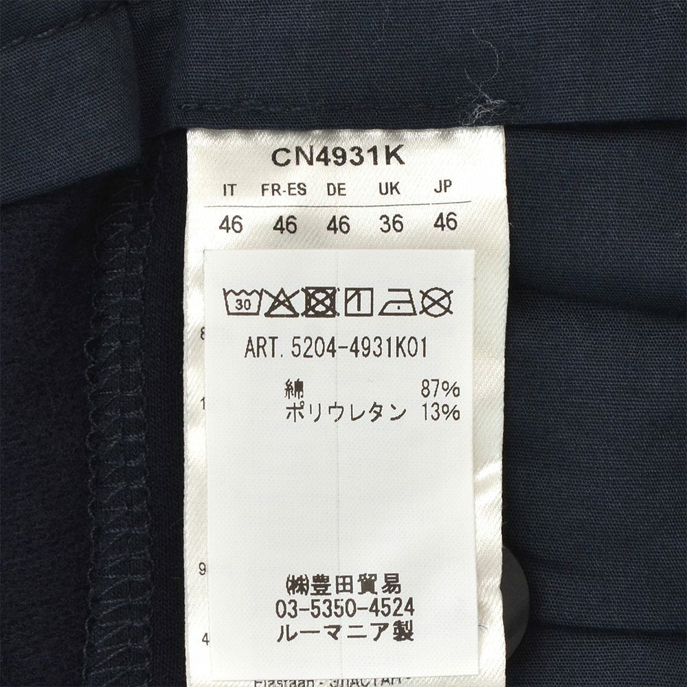 チルコロCIRCOLO1901イージースラックスメンズコットンジャージカシミヤタッチネイビー紺裏起毛秋冬新作セットアップ対応ワンプリーツ国内正規品でらでら公式ブランド