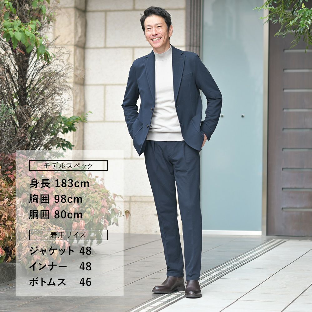 チルコロCIRCOLO1901イージースラックスメンズコットンジャージカシミヤタッチネイビー紺裏起毛秋冬新作セットアップ対応ワンプリーツ国内正規品でらでら公式ブランド