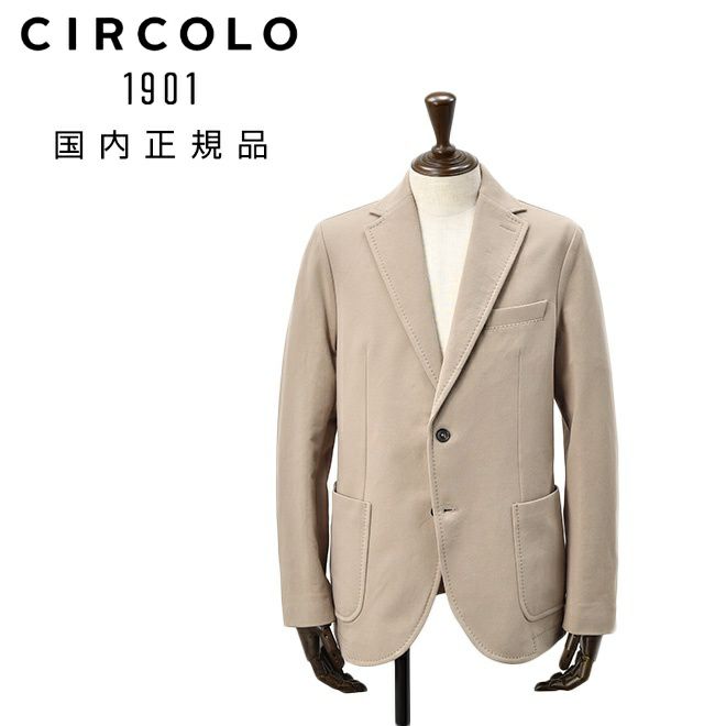 チルコロCIRCOLO1901シングルジャケットメンズコットンジャージカシミヤタッチブラウンベージュ裏起毛秋冬新作セットアップ対応スリムシルエット国内正規品でらでら公式ブランド