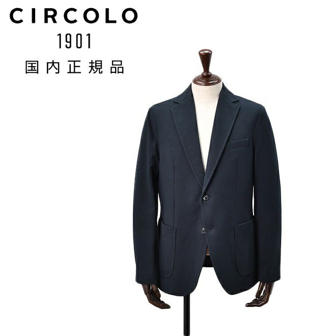 チルコロCIRCOLO1901シングルジャケットメンズコットンジャージカシミヤタッチネイビー紺裏起毛秋冬新作セットアップ対応スリムシルエット国内正規品でらでら公式ブランド