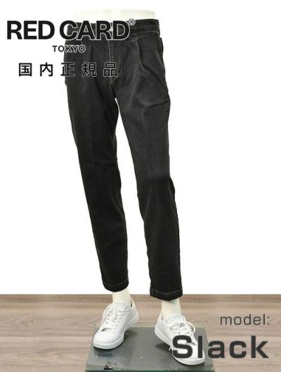 レッドカードトーキョーREDCARDTOKYOデニムスラックスメンズストレッチジーンズSlackスラック3者混生地ブラックユーズド1プリーツセンタークリーススリムテーパードでらでら公式ブランド