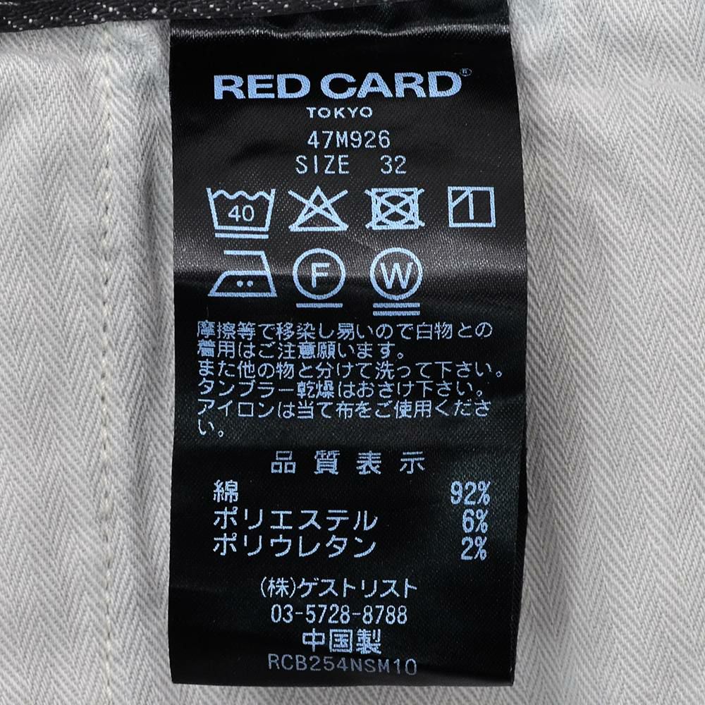 レッドカードトーキョーREDCARDTOKYOデニムスラックスメンズストレッチジーンズSlackスラック3者混生地ブラックユーズド1プリーツセンタークリーススリムテーパードでらでら公式ブランド