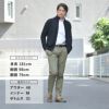 レッドカードトーキョーREDCARDTOKYOチノパンツメンズSlackスラックコットンストレッチ1プリーツセンタークリースオリーブスリムテーパードでらでら公式ブランド