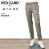 レッドカードトーキョーREDCARDTOKYOチノパンツメンズSlackスラックコットンストレッチ1プリーツセンタークリースグレースリムテーパードでらでら公式ブランド