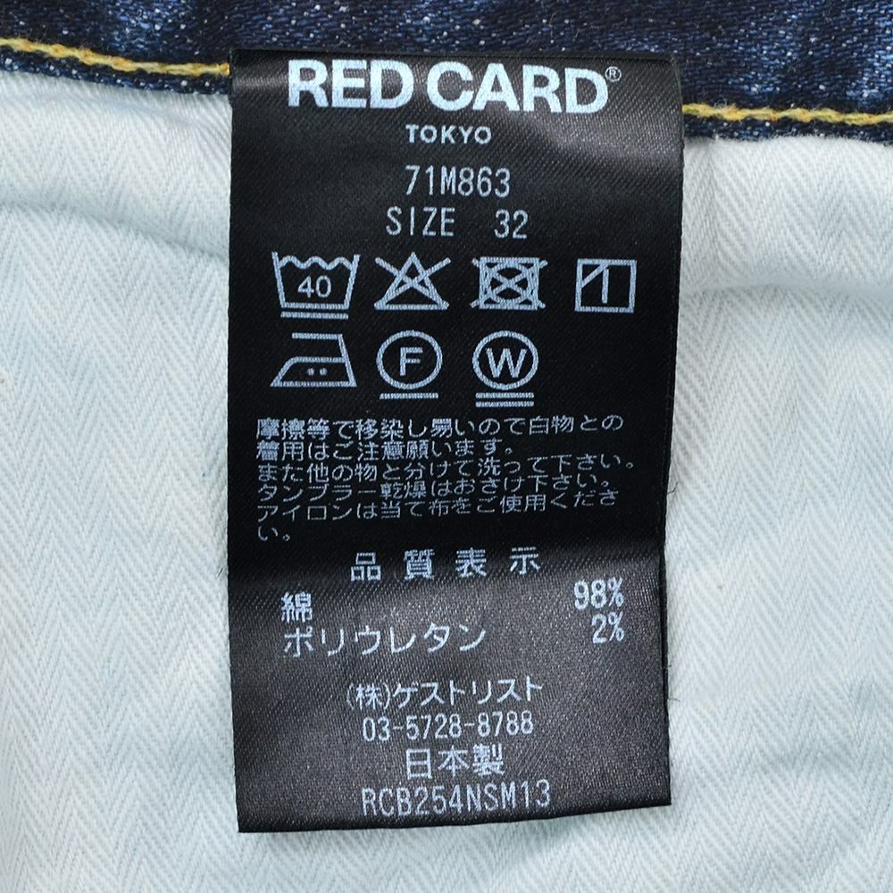 レッドカードトーキョーREDCARDTOKYOデニムパンツメンズスリムテーパードジーンズリズムRhythmストレッチデニムミッドブルーヴィンテージ加工でらでら公式ブランド