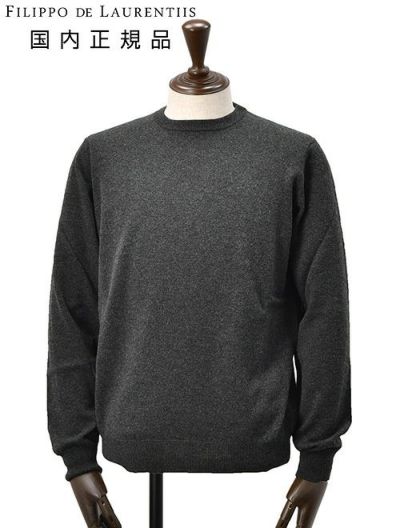 フィリッポ デ ローレンティス FILIPPO DE LAURENTIIS クルーネック