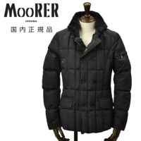 【ポイント8倍11/119:59まで】ムーレーMooRERダウンジャケットメンズショート丈アウターSIRO-KM形状安定ギャバジンタフタブラック黒ダブルブレスト取り外し可能ラムファー国内正規品でらでら公式ブランド