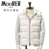 【ポイント8倍11/119:59まで】ムーレーMooRERダウンベストメンズフェイヤーFIRE-KM強撥水ポリエステルSHAPEMEMORYPESオフホワイト白襟裏ウールニットフード着脱可能アクアライン国内正規品でらでら公式ブランド