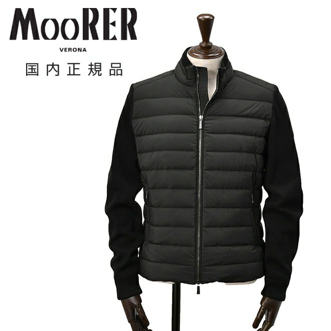 【ポイント8倍11/119:59まで】ムーレーMooRERダウンブルゾンメンズボンバージャケットCATTANEO-S3C撥水ナイロン＆袖ニットブラック黒スタンドネック仕様異素材コンビライトアウター国内正規品でらでら公式ブランド