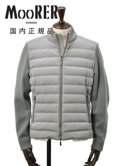ムーレー MooRER ショート丈コート メンズ BORROMINI-WK