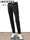 インコテックスINCOTEXSLACKSコットンパンツメンズチノスラックス100番ストレッチツイルブラック黒ノープリーツ製品染めスリムフィット刺繍ブランドロゴ国内正規品でらでら公式ブランド