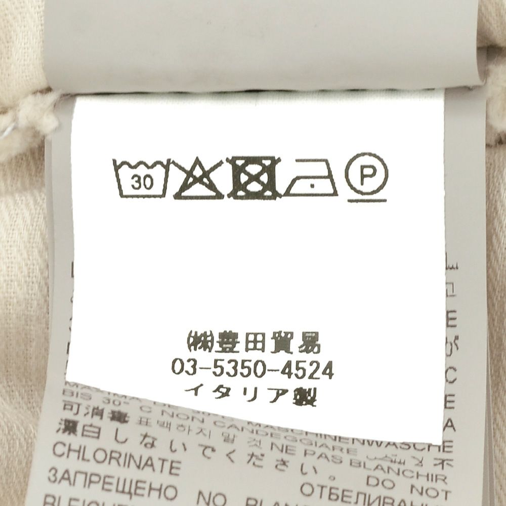 ブリリアBRIGLIA1949モールスキンパンツメンズコットンスラックスBG07モデルアイボリー白1プリーツテーパードシルエットガーメントダイ3点留めフロント国内正規品でらでら公式ブランド