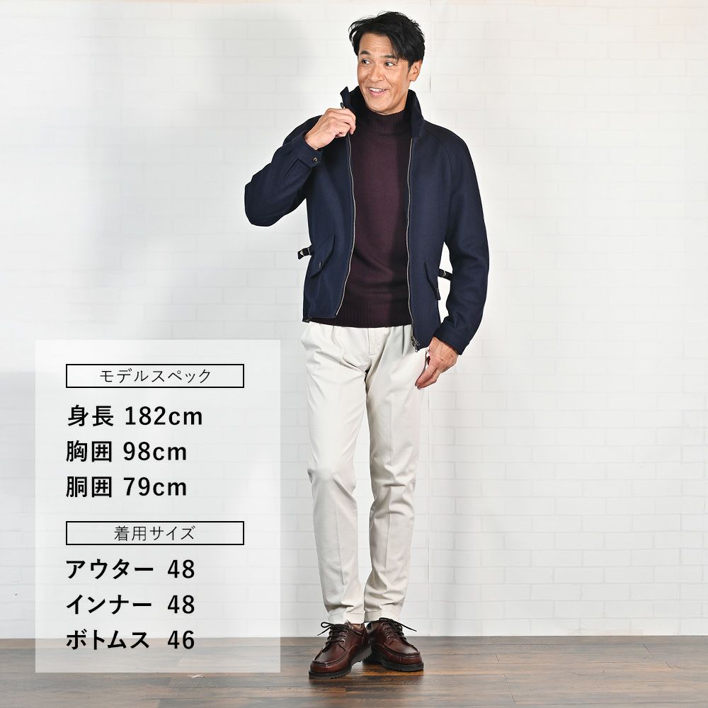 ブリリアBRIGLIA1949モールスキンパンツメンズコットンスラックスBG07モデルアイボリー白1プリーツテーパードシルエットガーメントダイ3点留めフロント国内正規品でらでら公式ブランド