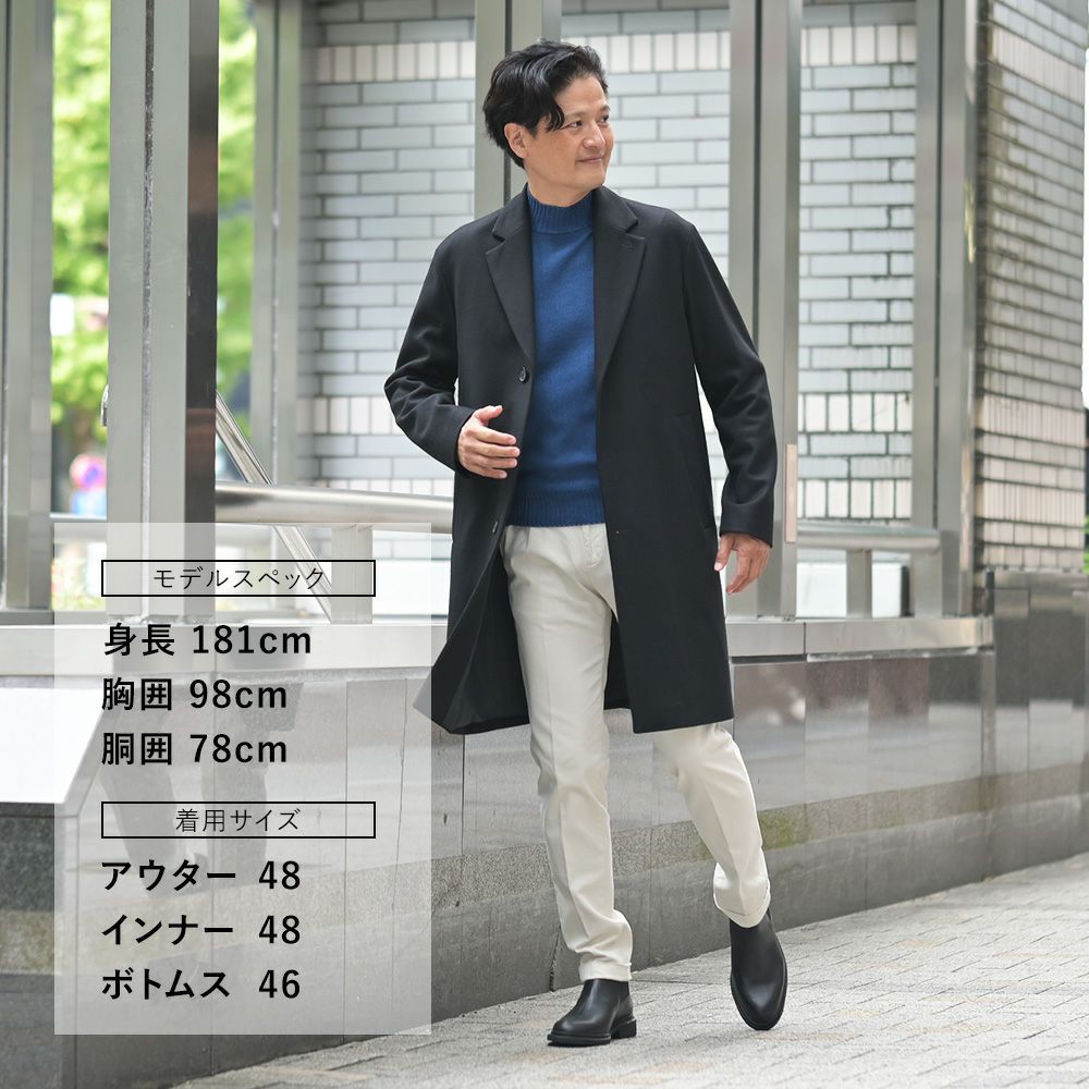 ブリリアBRIGLIA1949モールスキンパンツメンズコットンスラックスBG07モデルアイボリー白1プリーツテーパードシルエットガーメントダイ3点留めフロント国内正規品でらでら公式ブランド