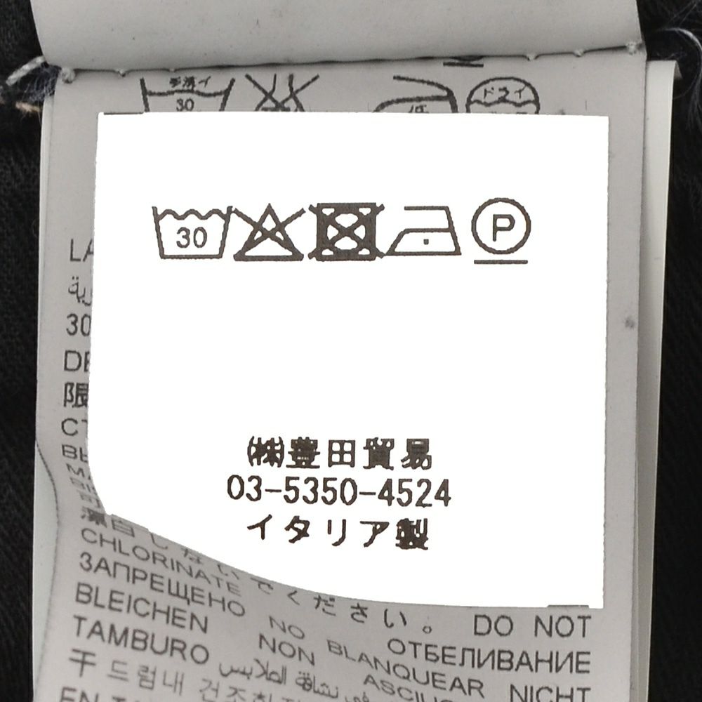 ブリリアBRIGLIA1949モールスキンパンツメンズコットンスラックスBG07モデルブラック黒1プリーツテーパードシルエットガーメントダイ3点留めフロント国内正規品でらでら公式ブランド