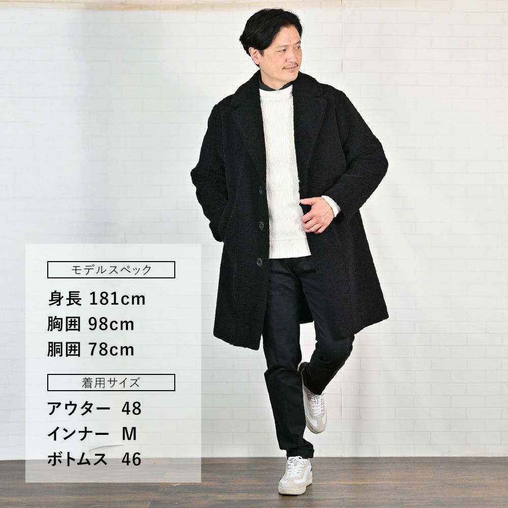 ブリリアBRIGLIA1949モールスキンパンツメンズコットンスラックスBG07モデルブラック黒1プリーツテーパードシルエットガーメントダイ3点留めフロント国内正規品でらでら公式ブランド