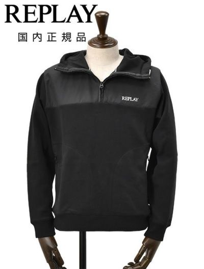 マッキントッシュ MACKINTOSH キルティングジャケット メンズ
