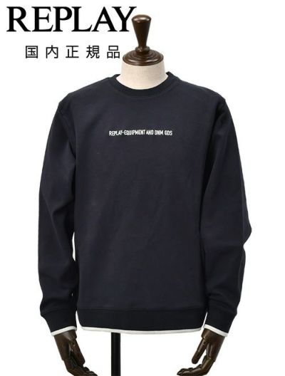 HERNO クルーネック スウェットシャツ 楽天市場】【秋先取り20】ヘルノ HERNO 長袖トレーナー メンズ