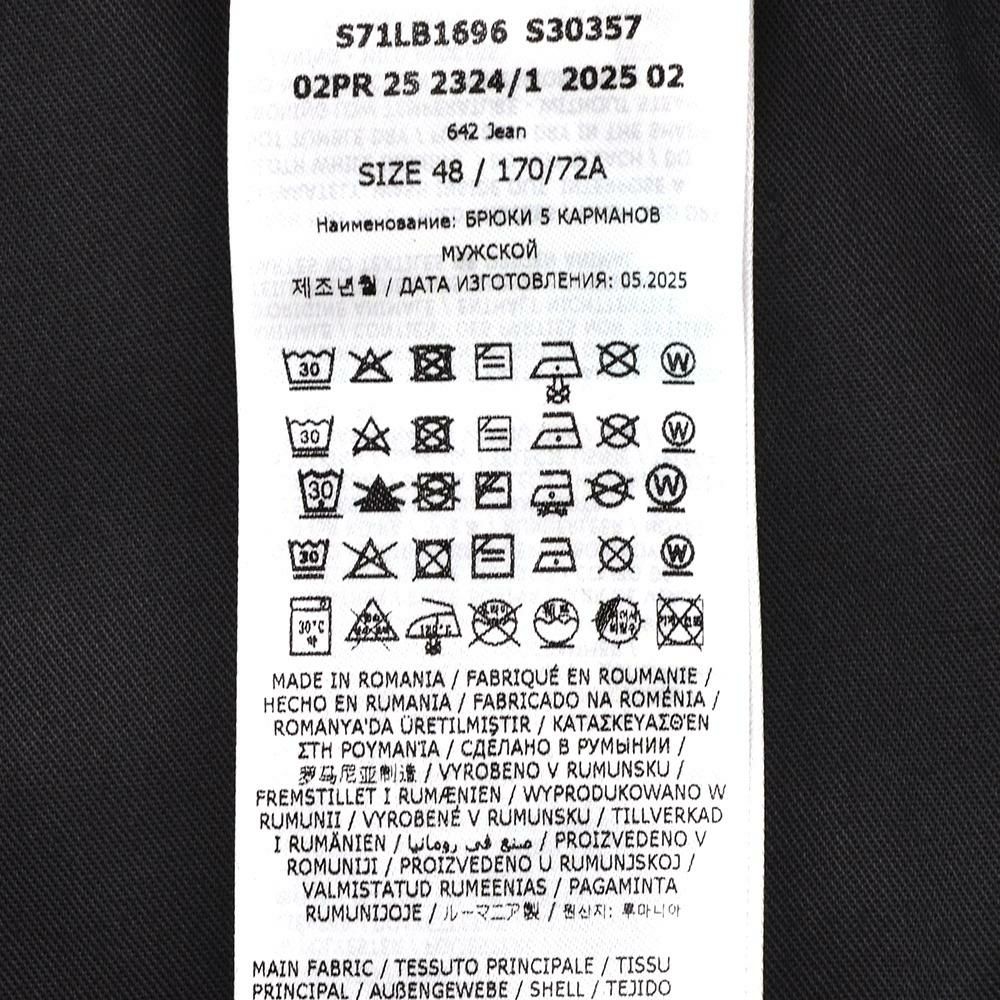ディースクエアードDSQUARED2ジーンズメンズデニム642JEANコットンポリブラックウォッシュ黒ストレートS71LB1696微ストレッチ国内正規品でらでら公式ブランド