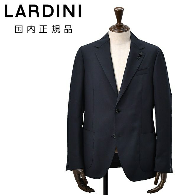 ラルディーニ LARDINI ジャケット メンズ 2Bジャケット 紺ブレ ウール
